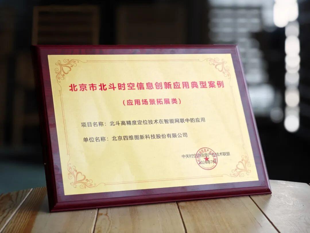 ��������(�й���)���޹�˾����