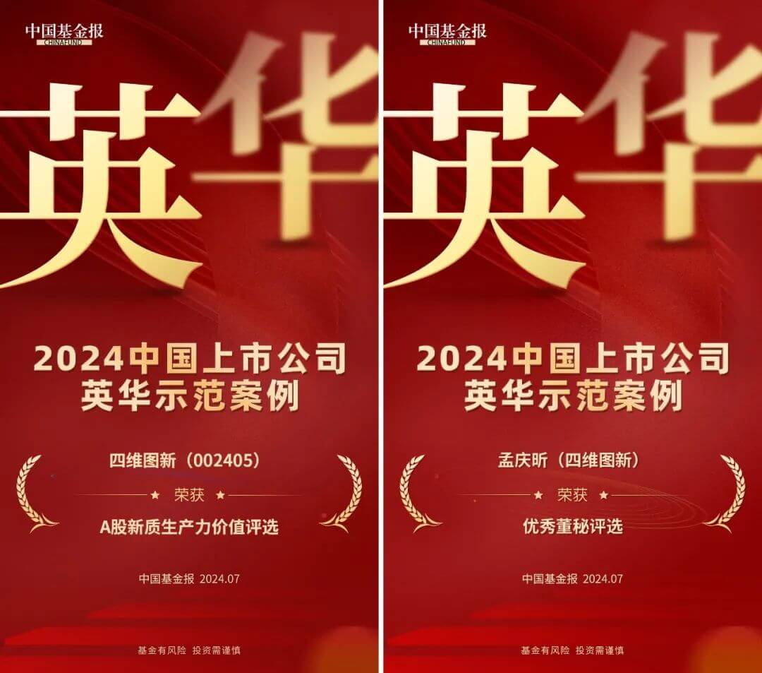 ��������(�й���)���޹�˾����