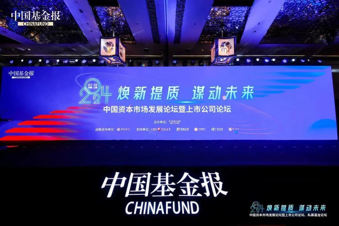 ��������(�й���)���޹�˾����