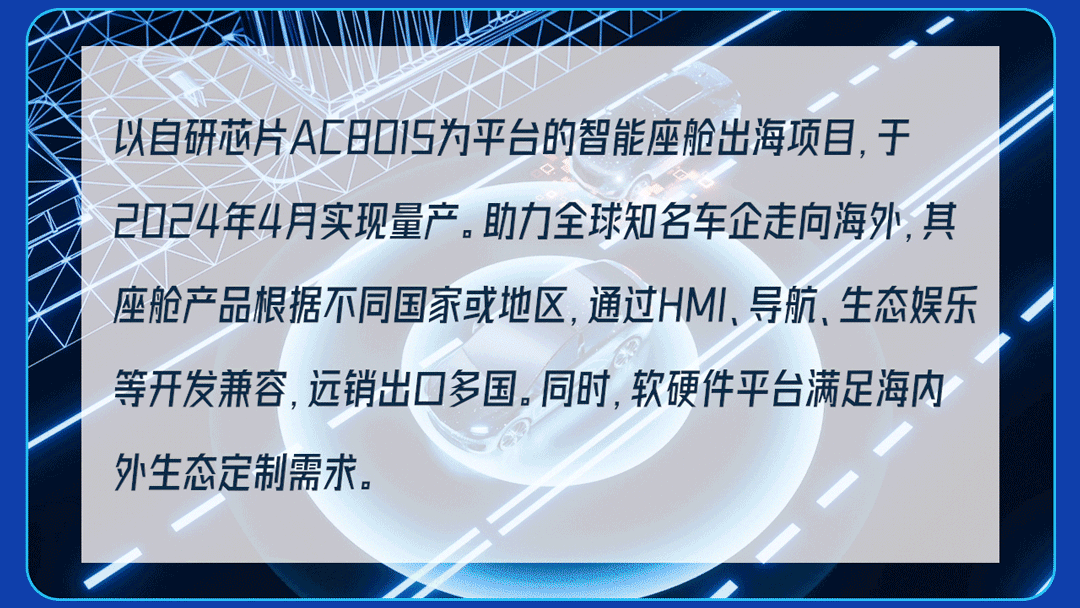 ��������(�й���)���޹�˾����