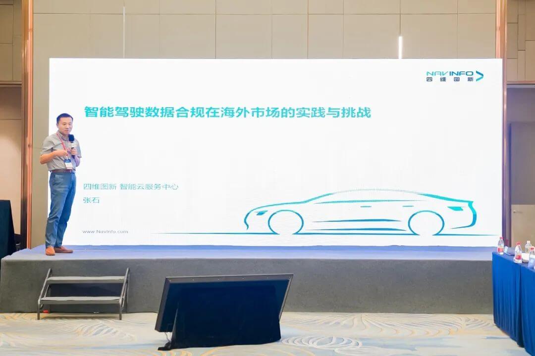 ��������(�й���)���޹�˾����