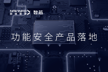 ���������½ܷ��Ƽ�AC7801x��Ч�徲��Ʒ��� �ֳ�Ӧ���ڿ������ӵ���������