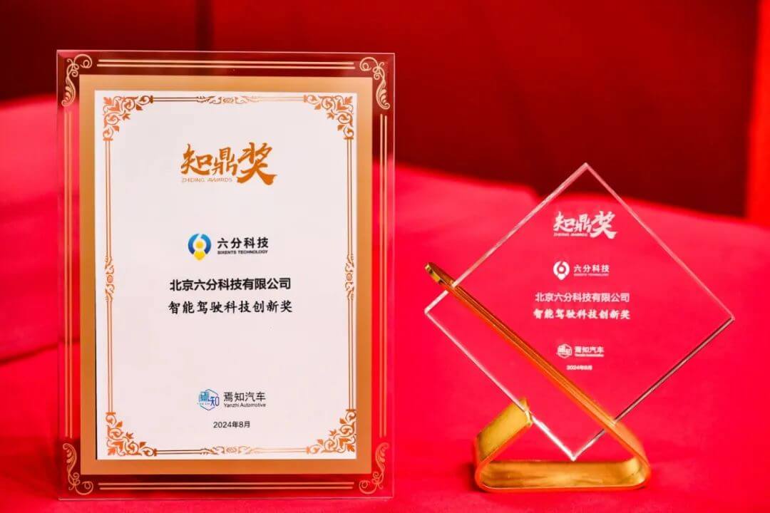 ��������(�й���)���޹�˾����