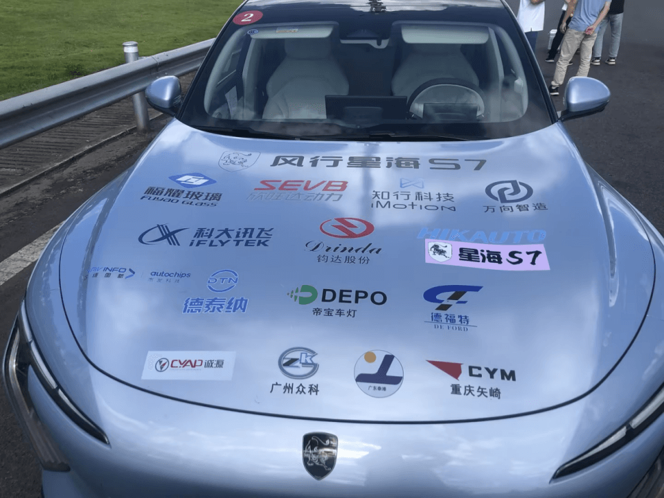 ��������(�й���)���޹�˾����