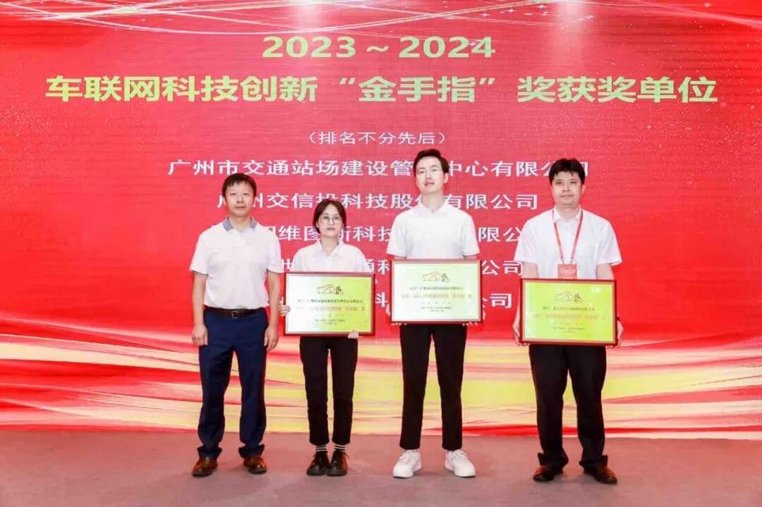 ��������(�й���)���޹�˾����