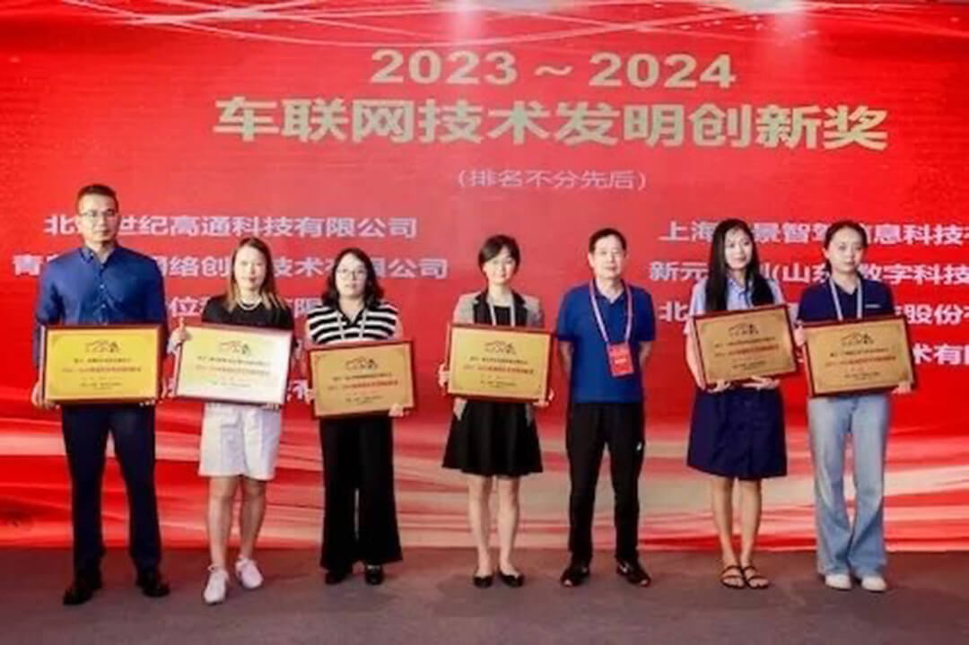 ��������(�й���)���޹�˾����