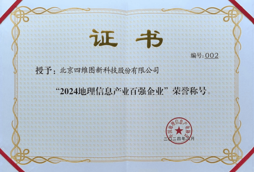 ��������(�й���)���޹�˾����