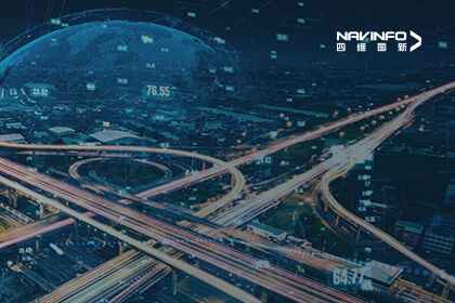 �����ƽ���·��һ�廯 ��������ϯ�ڰ˽컪�����ܽ�ͨ���