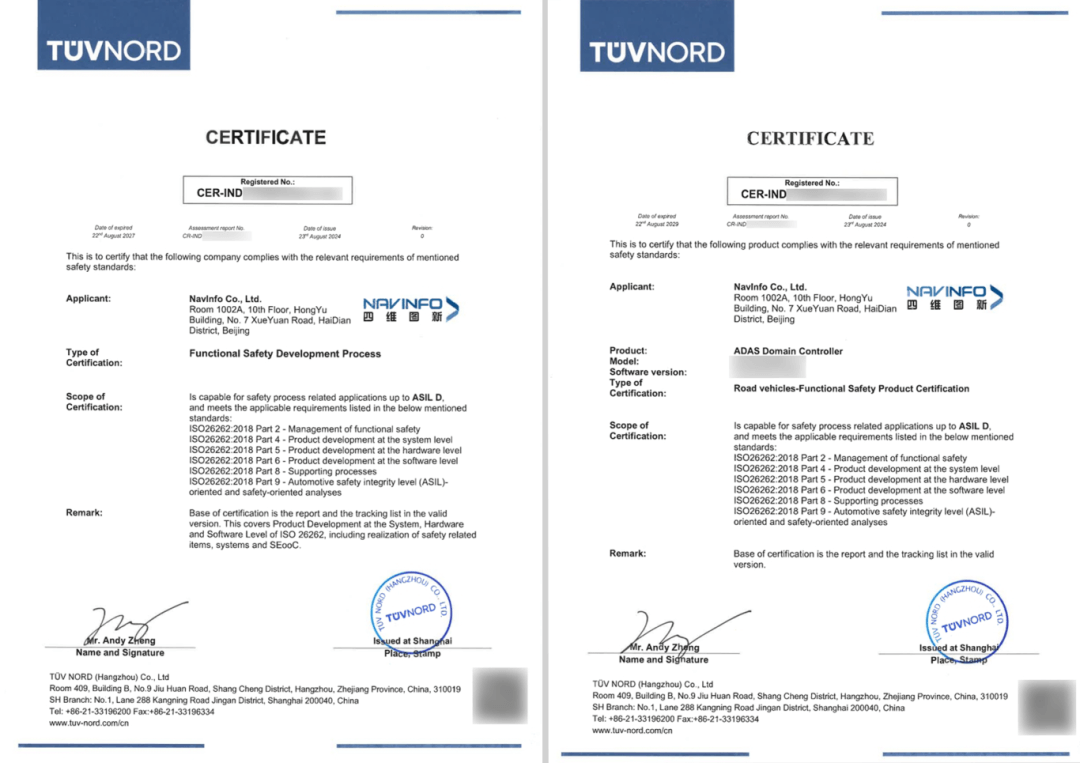 ��������(�й���)���޹�˾����