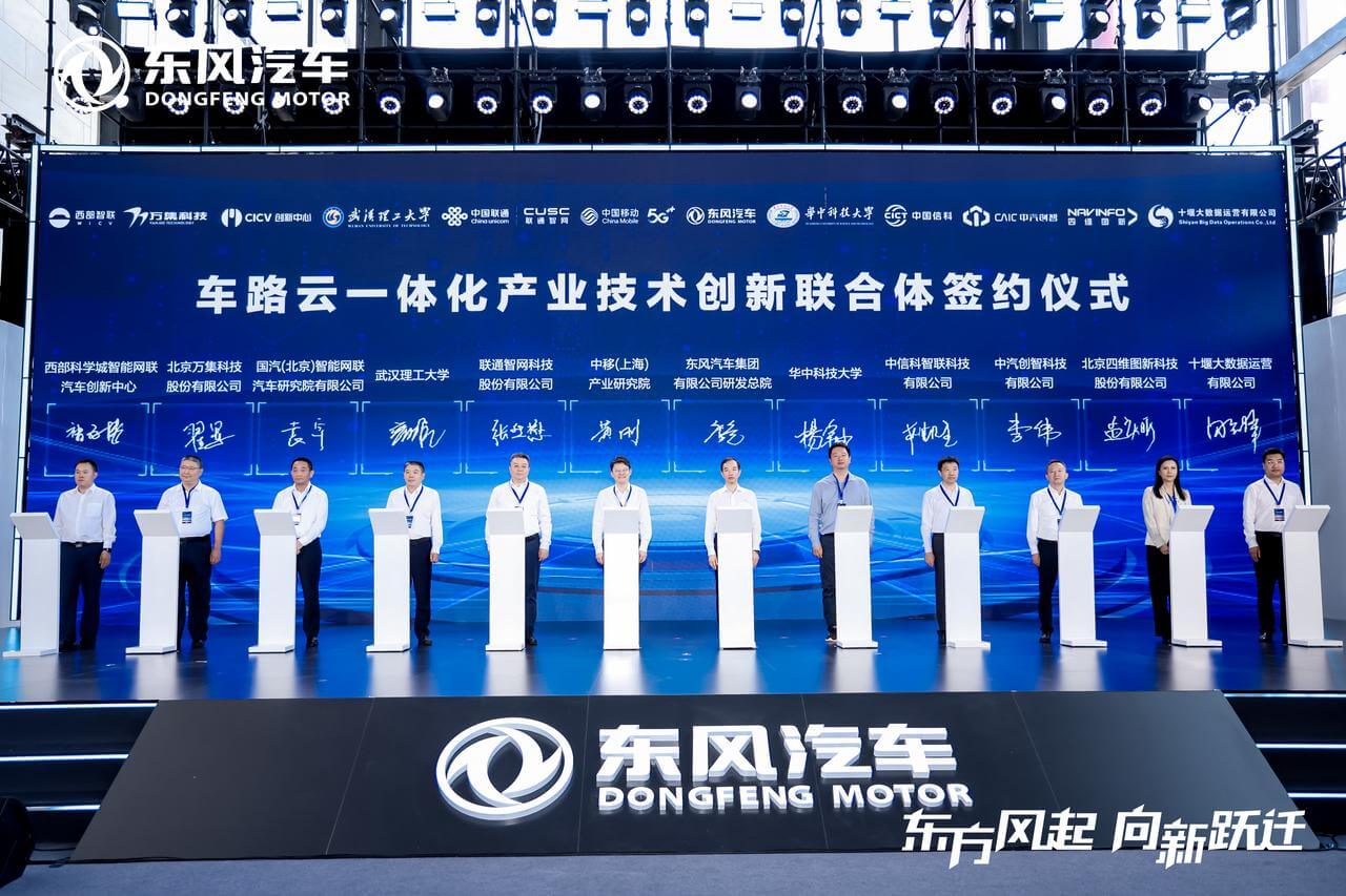 ��������(�й���)���޹�˾����