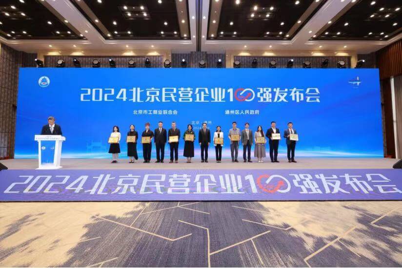 ��������(�й���)���޹�˾����