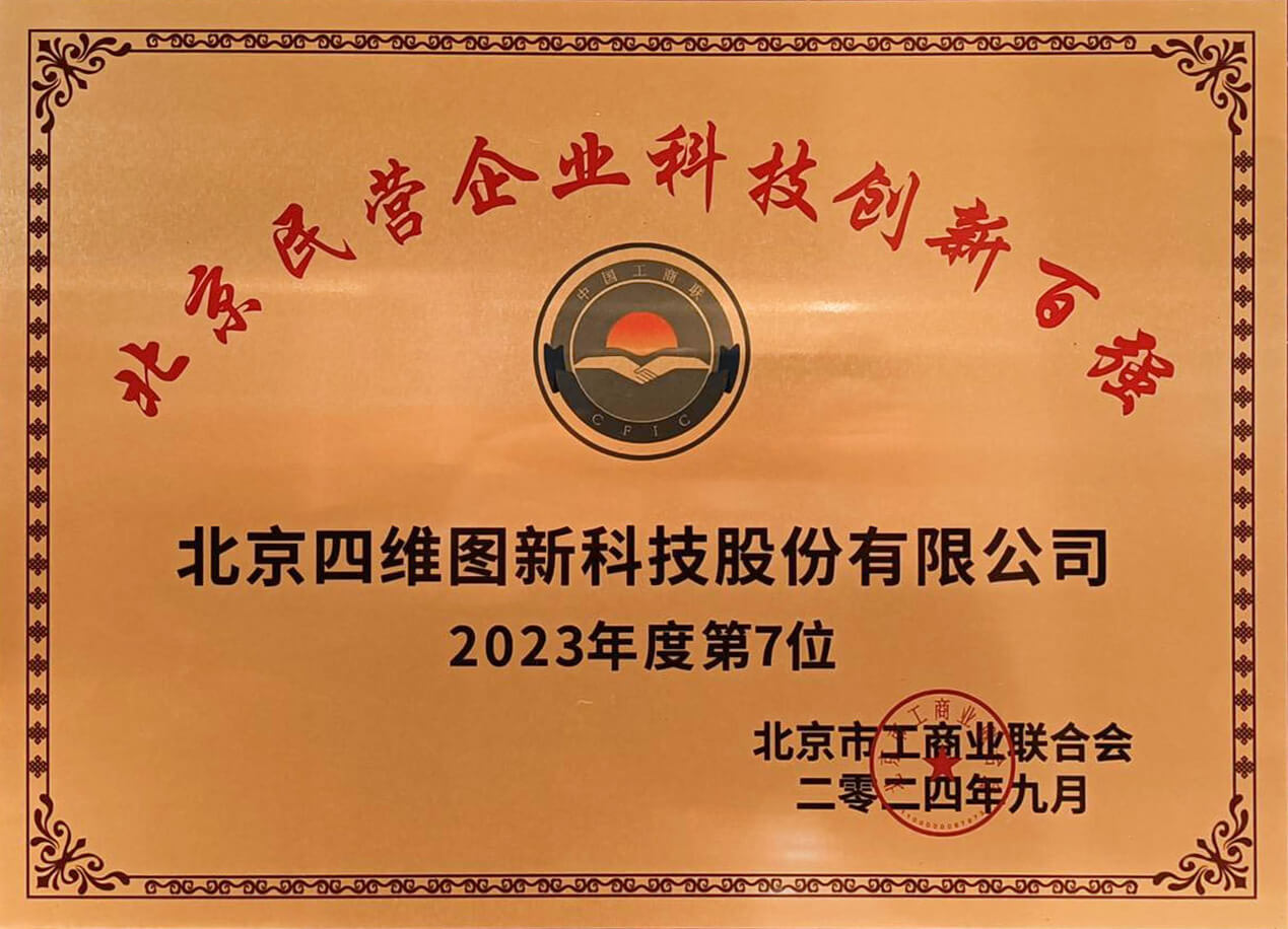 ��������(�й���)���޹�˾����