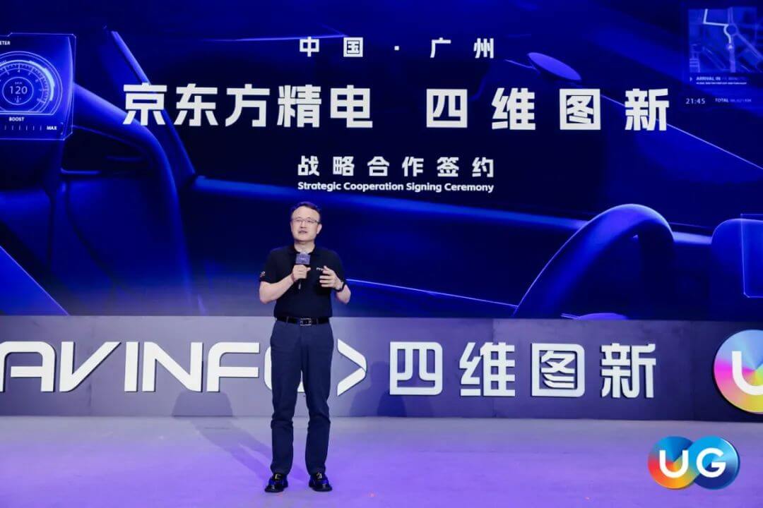 ��������(�й���)���޹�˾����