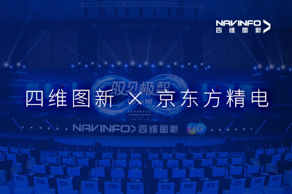 �û����ح�������뾩��������濢ս�Ժ��� Я�ֹ�������������δ��