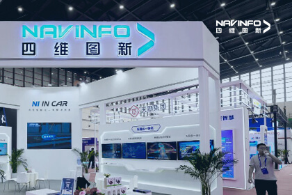 �����������й���������Ϣ����װ��չ����