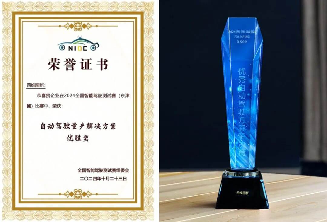 ��������(�й���)���޹�˾����