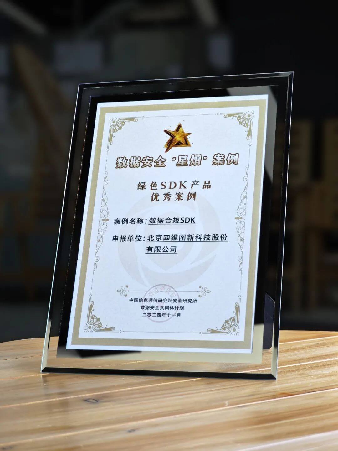 ��������(�й���)���޹�˾����