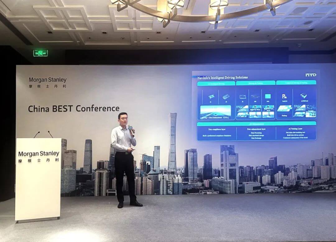 ��������(�й���)���޹�˾����