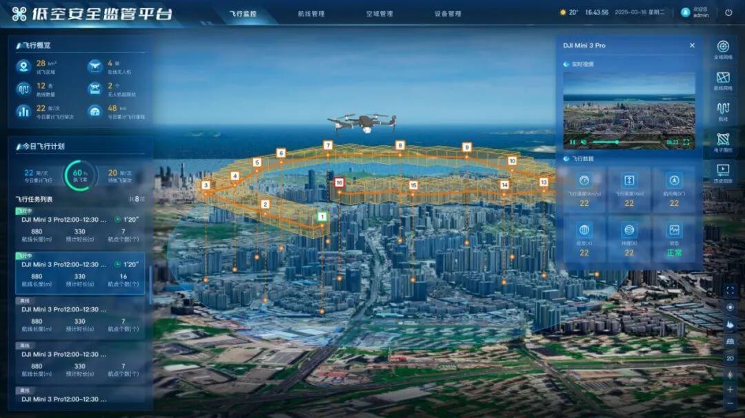 ��������(�й���)���޹�˾����