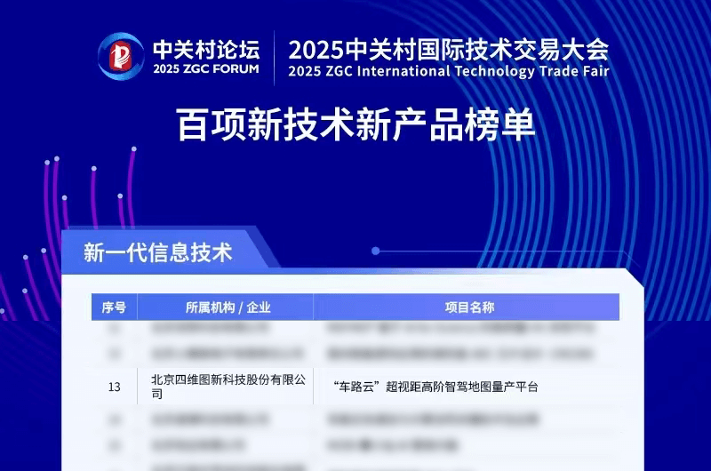 ��������(�й���)���޹�˾����