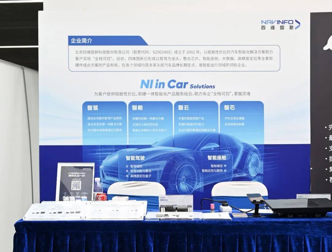 ��������(�й���)���޹�˾����