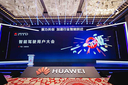 ��Ϊ���Ž�������������ܼ�ʻ�û���� ��̽�������ܻ�����ƾ���·��