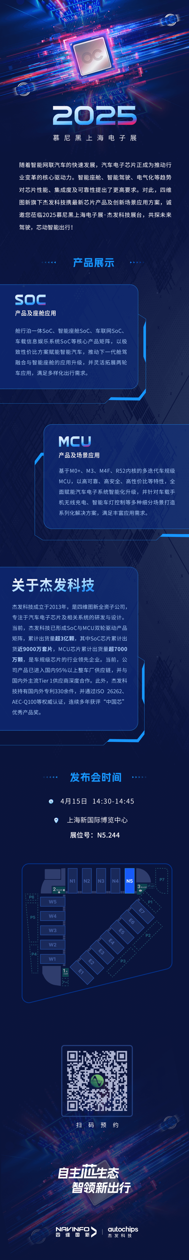 ��������(�й���)���޹�˾����