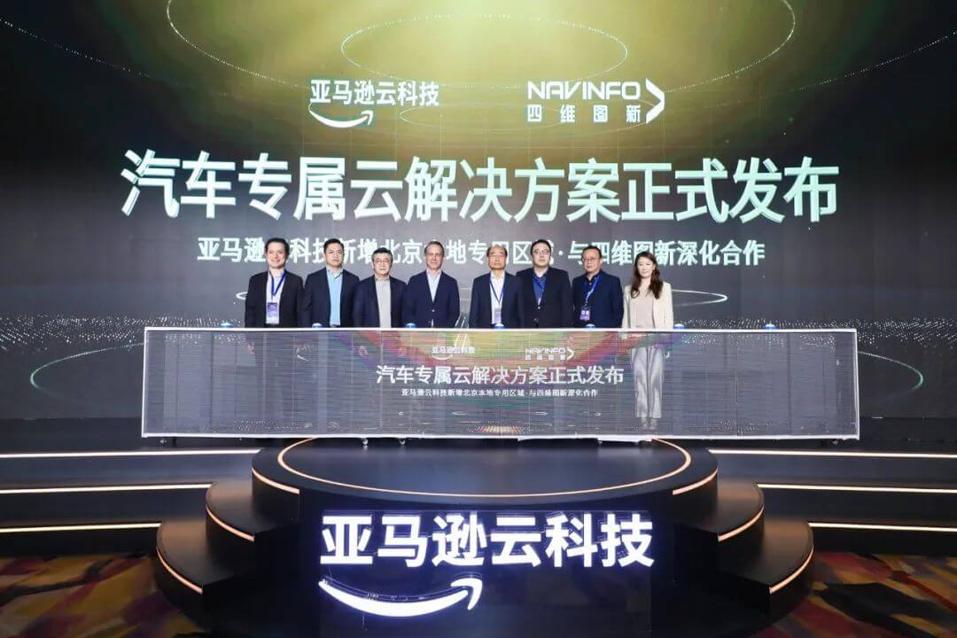 ��������(�й���)���޹�˾����