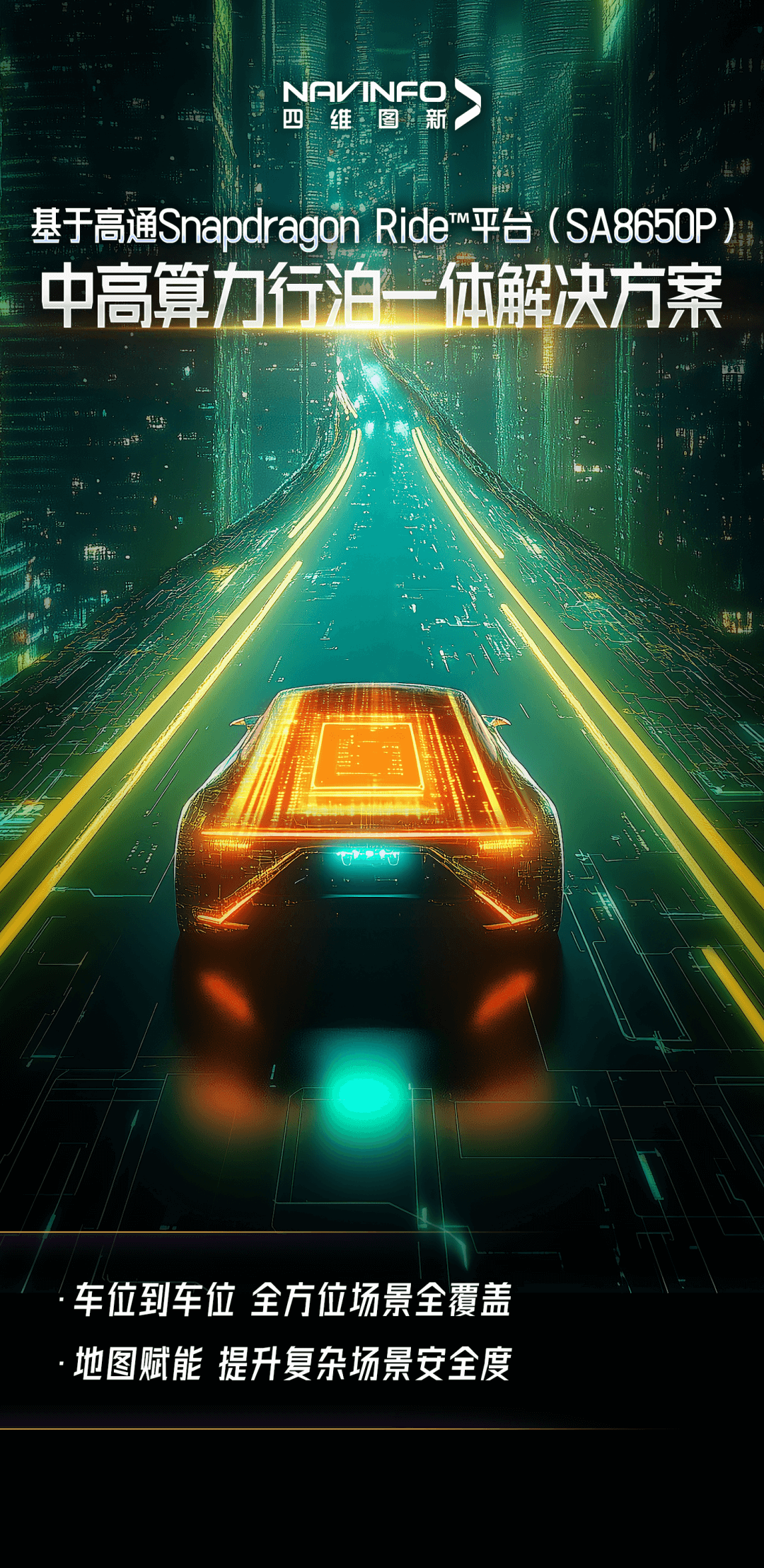 ��������(�й���)���޹�˾����