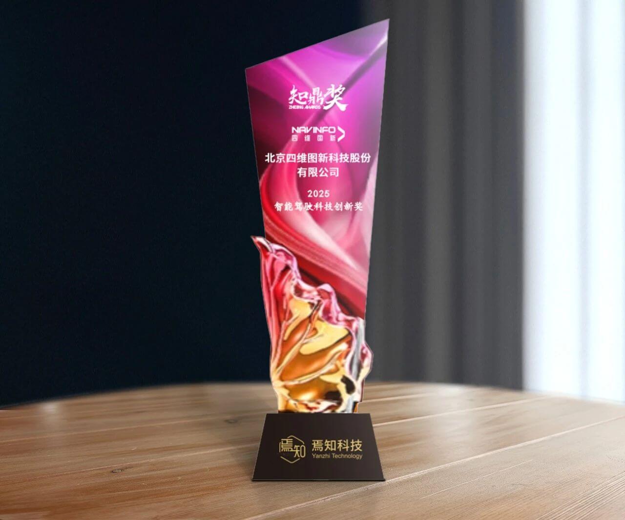 ��������(�й���)���޹�˾����