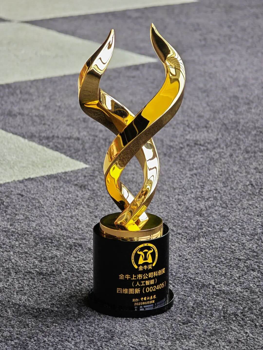 ��������(�й���)���޹�˾����