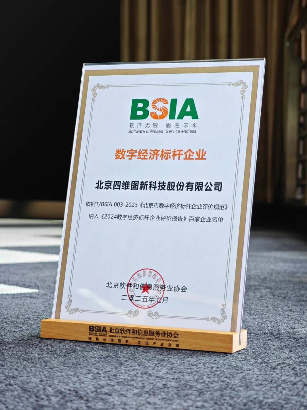 ��������(�й���)���޹�˾����