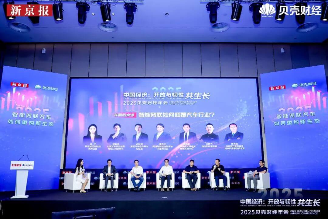 ��������(�й���)���޹�˾����