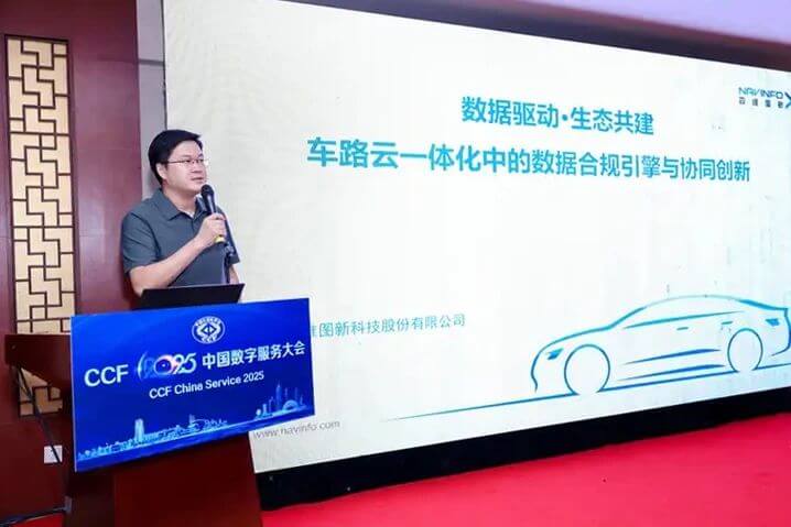 ��������(�й���)���޹�˾����