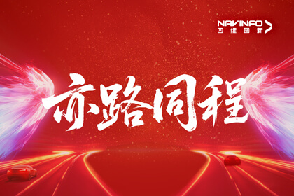 ���¡���̣���������ׯ������ʽ��פ