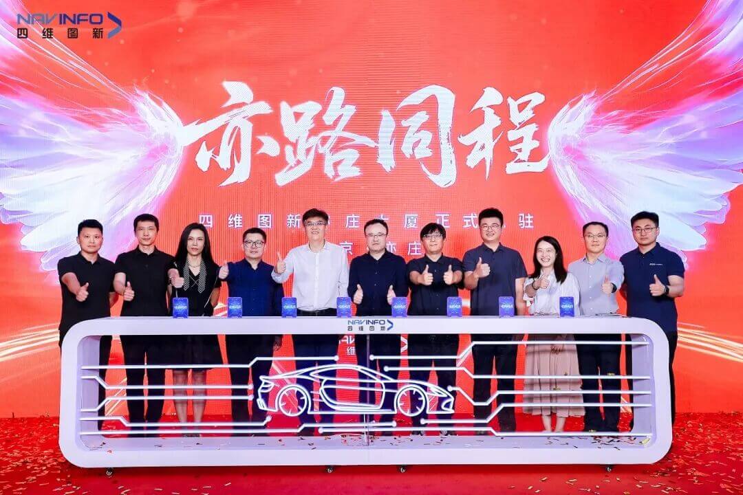 ��������(�й���)���޹�˾����