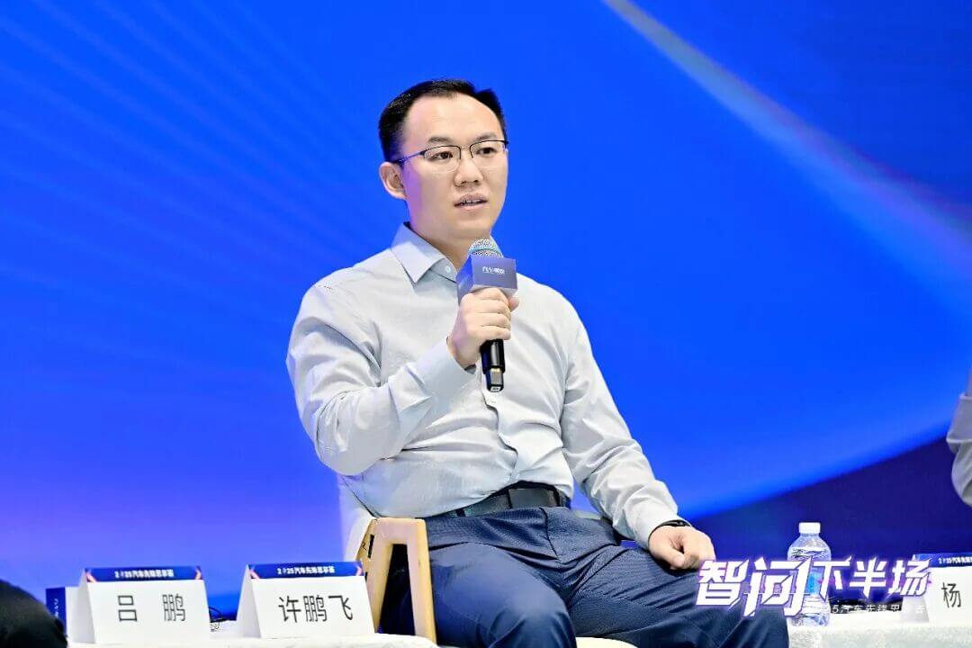 ��������(�й���)���޹�˾����