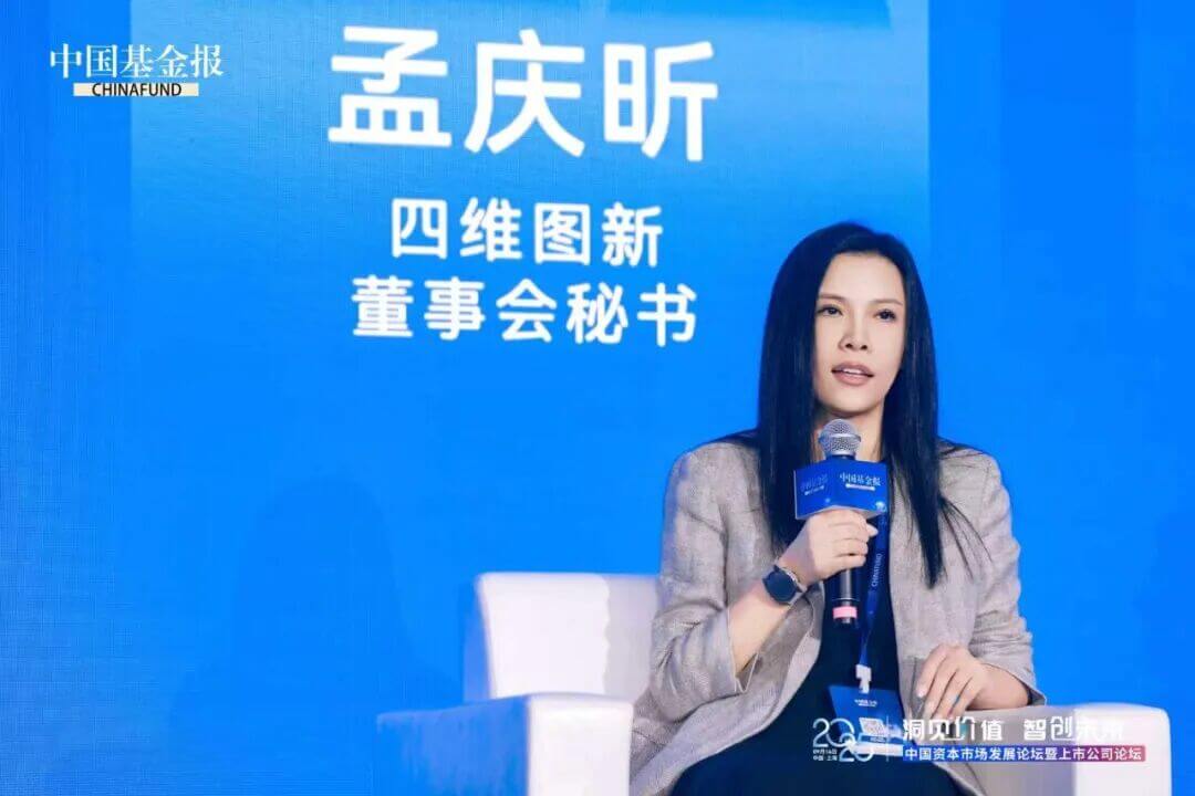 ��������(�й���)���޹�˾����