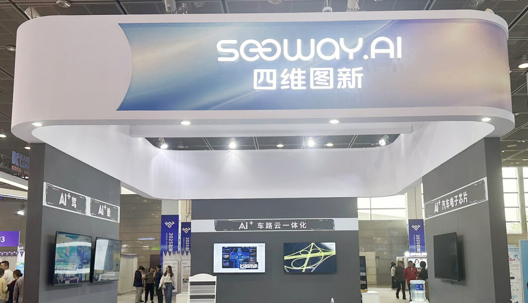 ��������(�й���)���޹�˾����